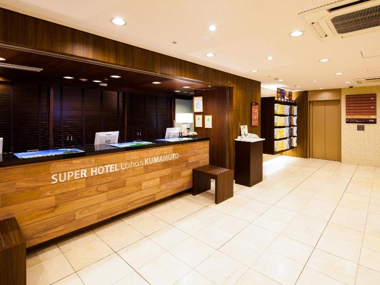 SUPER HOTEL LOHAS HAKATAEKI