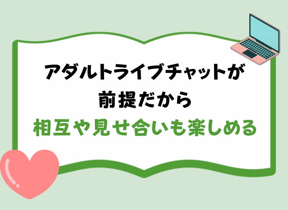 ジュエルライブ総合デイリーランキング5位：☆。のぞみ。☆ちゃんとチャットしませんか？（コスプレOK,美乳,おもちゃ,顔出しOK,美尻,お話好き,美脚,パイパン,待合せ歓迎）  次回オンライン：明日 22:00~03:00