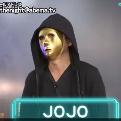 海外風俗ブロガーのJOJOさんとデートしてきました！【金星滄】 | 【公式】JKJKJK