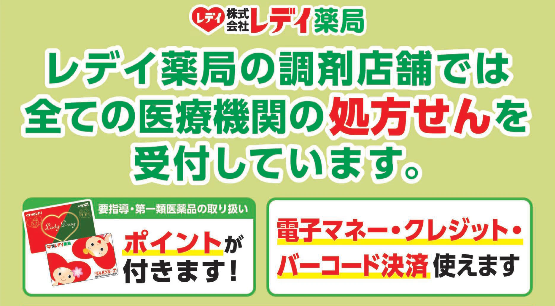 ６５歳になった「ピンク・レディー」未唯ｍｉｅ、現在の姿に衝撃「とってもきれい」「メロメロです」 - スポーツ報知