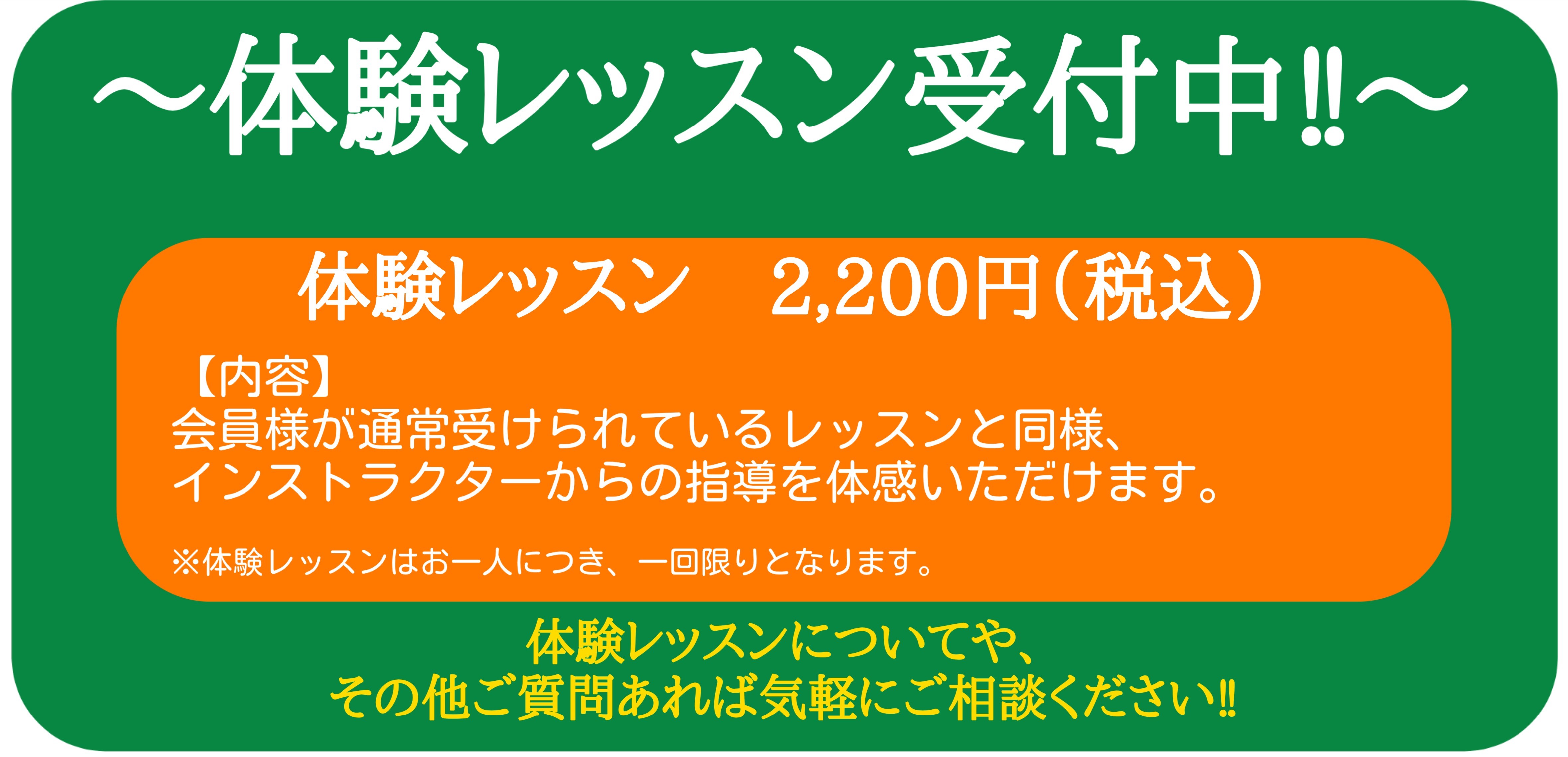 沖縄アクターズスクール - Wikipedia