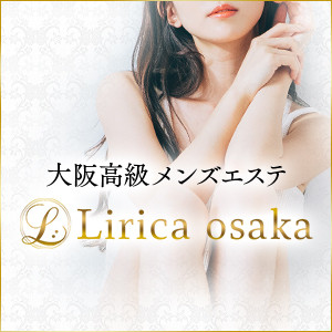 LIRICA OSAKA (リリカ大阪)「桃ノ木 みかん (23)さん」のサービスや評判は？｜メンエス