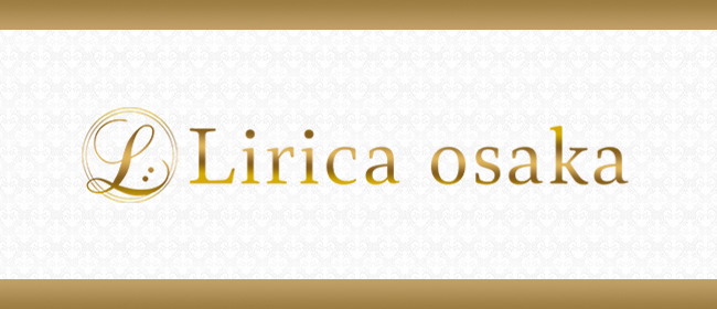 LIRICA OSAKA (リリカ大阪) ❤ユミル＆エリス❤ の口コミ・評価｜メンズエステの評判【チョイエス】