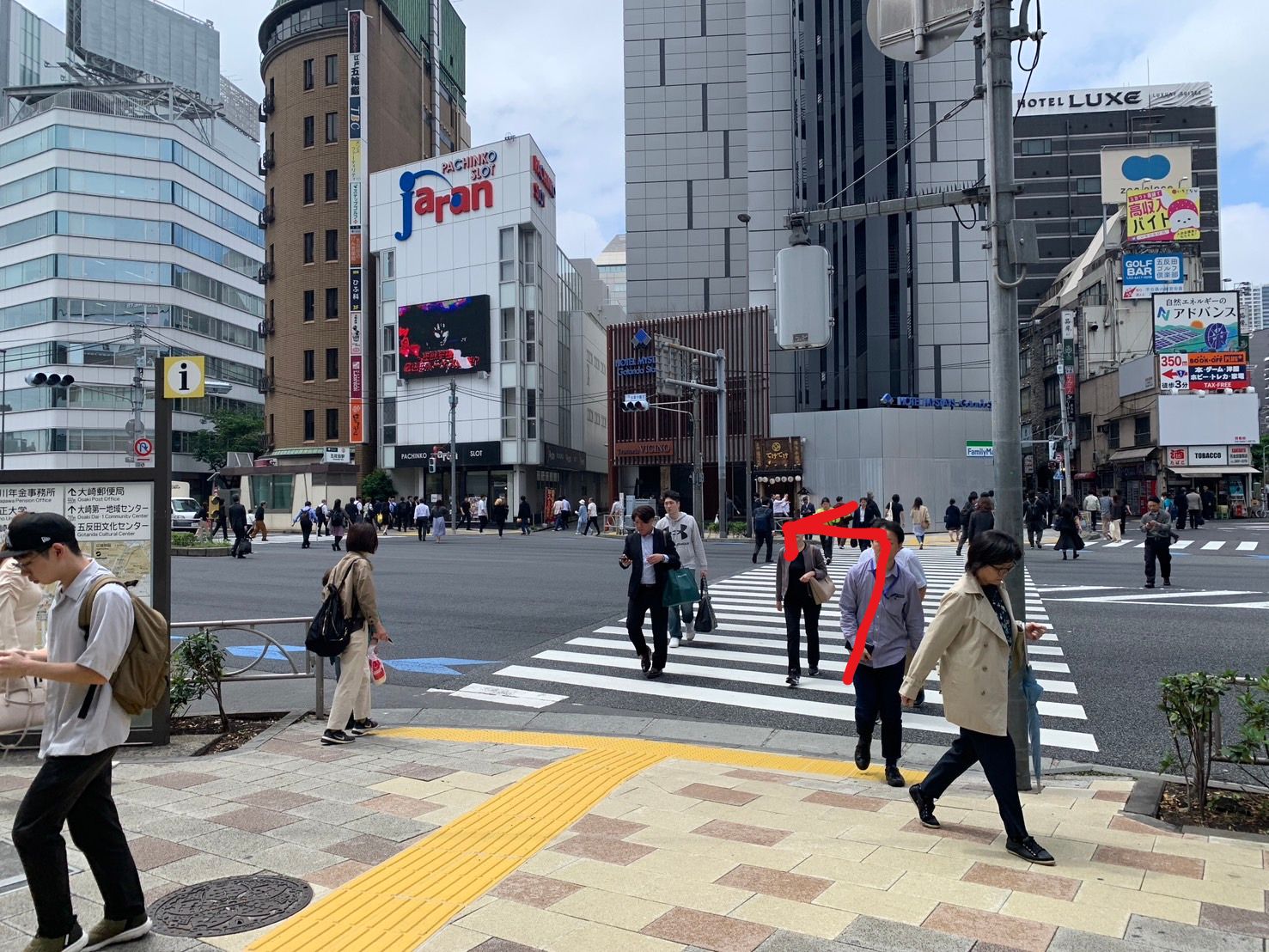 アクセス_五反田店 | レンタルサロンhump 恵比寿・武蔵小杉・五反田 |