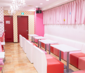 Maidcafe Maidreamin Akihabara