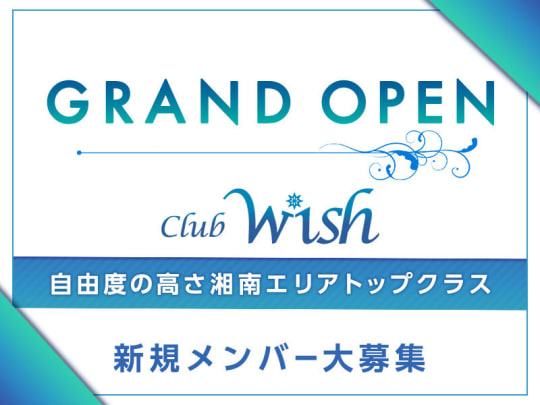 平塚 蓮 ｜ 横浜のサッカースクール｜CLUB TEATRO（クラブテアトロ）