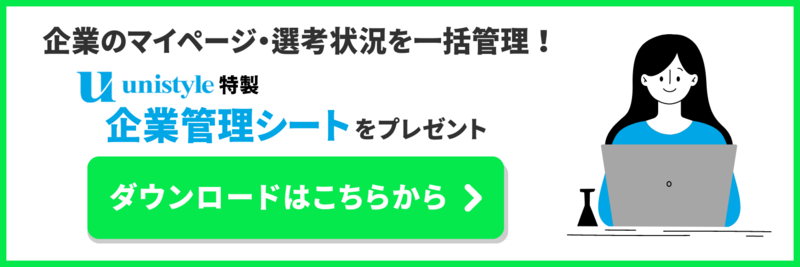 株式会社リンガベルの求人情報 -貴金属・ブランド品の出張買取営業- ｜【リクナビNEXT】で転職！