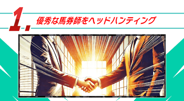 高卒から勝ち組になれる職業3選! 安定と高収入 を両方狙える!?｜高卒から勝ち組になれる職業3選を紹介！勝ち組職業の理由と平均年収、その後のキャリアアップについても解説！