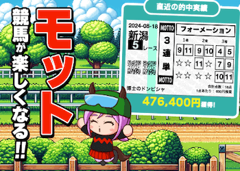 技術士の平均年収はいくら？さまざまな角度からみた目安と年収アップのコツ | SAT株式会社 -