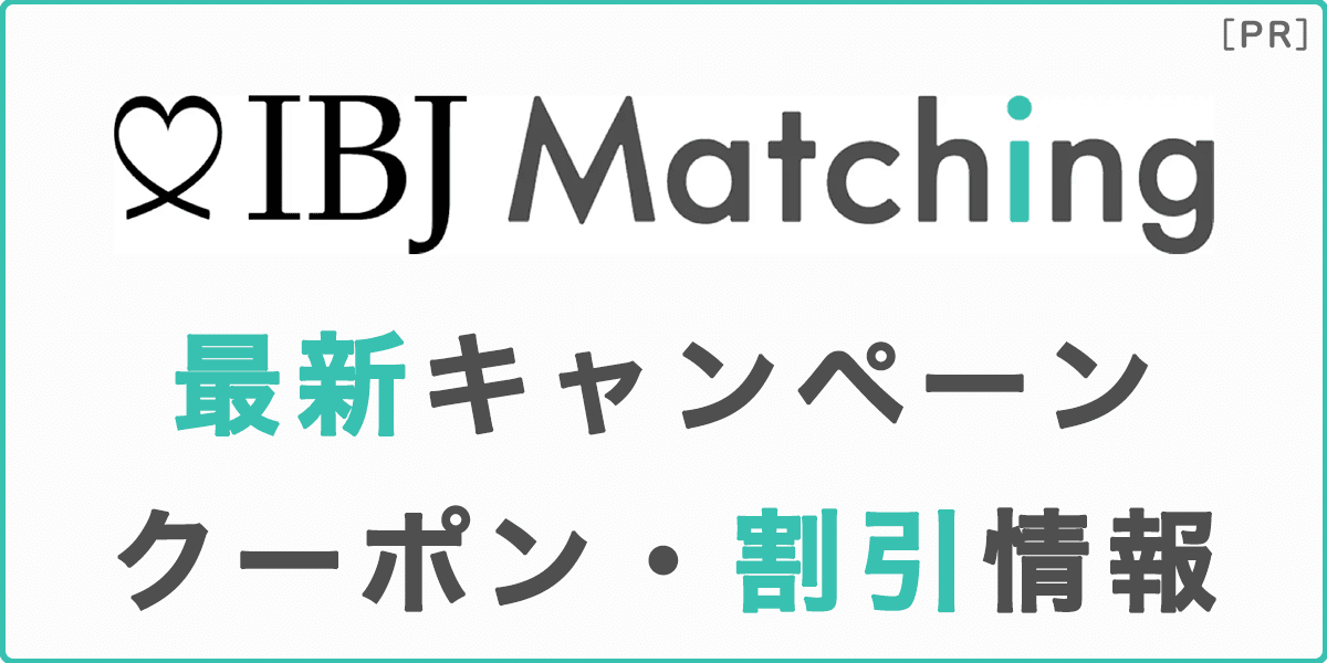 Keitto】ご家族バースデークーポンプレゼント！ | Keitto(ケイット)