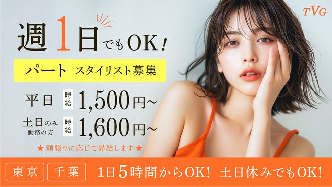 QBハウス｜サービス・クリニック｜ショップ一覧｜ゆめタウン佐賀｜イズミ・ゆめタウン公式サイト｜佐賀県佐賀市