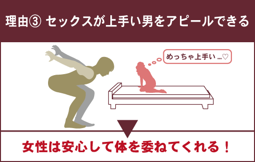 ロールスロイス体位でSEXしてるAVのエロ画像まとめ【34枚】 | エロ画像で探すAV『がぞさが』