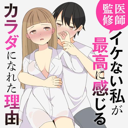 セフレの作り方。どんな男でも簡単にセックスフレンドを作る方法【完全攻略】 | Smartlog出会い