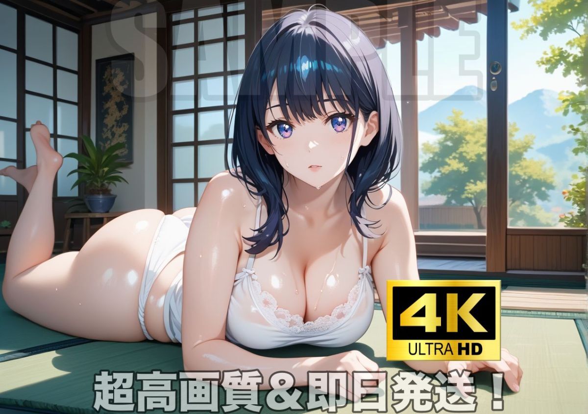 SSSS.DYANZENONのエロ本 第2回 - Ssss.dynazenon -