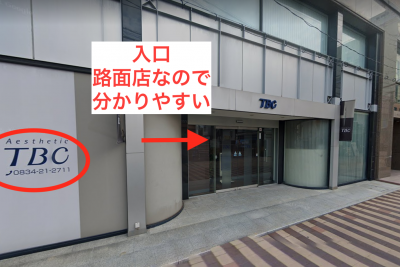 楽天・浅村栄斗選手 7月の月間MVP受賞「打率3割9分5厘」2020年9月以来5回目 | 宮城のニュース│tbc