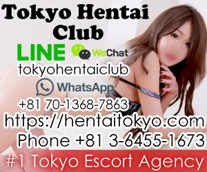 tokyo-hentai-club-shibuya-grace-18-pick-up-01 | YORUNANDESU -