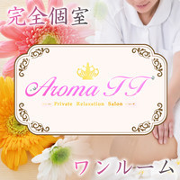 Aroma TT 秋葉原の口コミ体験談、評判はどう？｜メンエス