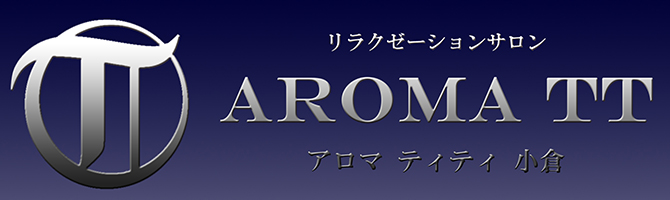 Aroma TT(アロマティーティー) -