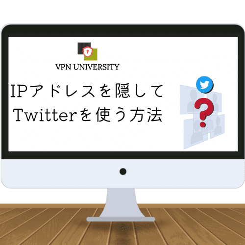 保存版】X(Twitter)で動画を投稿する方法を徹底解説！