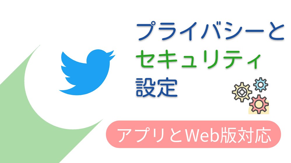 X/Twitterの動画検索方法 - YouTubeの共有を除外するコマンド | マイナビニュース