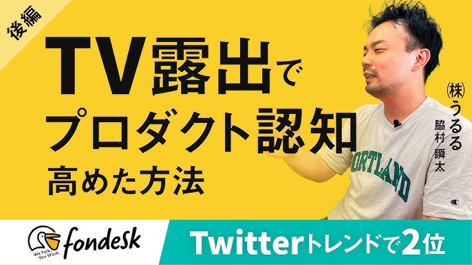 新しいTwitter作ったらおすすめ欄にいきなり風俗嬢とかの愚痴垢が出てくるようになったけどウザすぎませんか？ | Peing -質問箱-