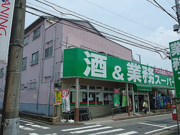 ホームズ】ヴィークコート立川(立川市)の賃貸・中古情報