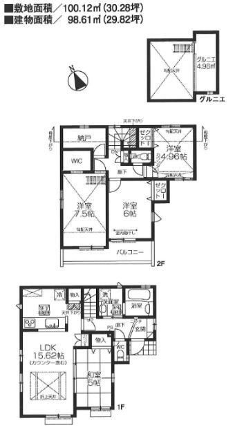 Common facilities｜【Official HP】Wellith