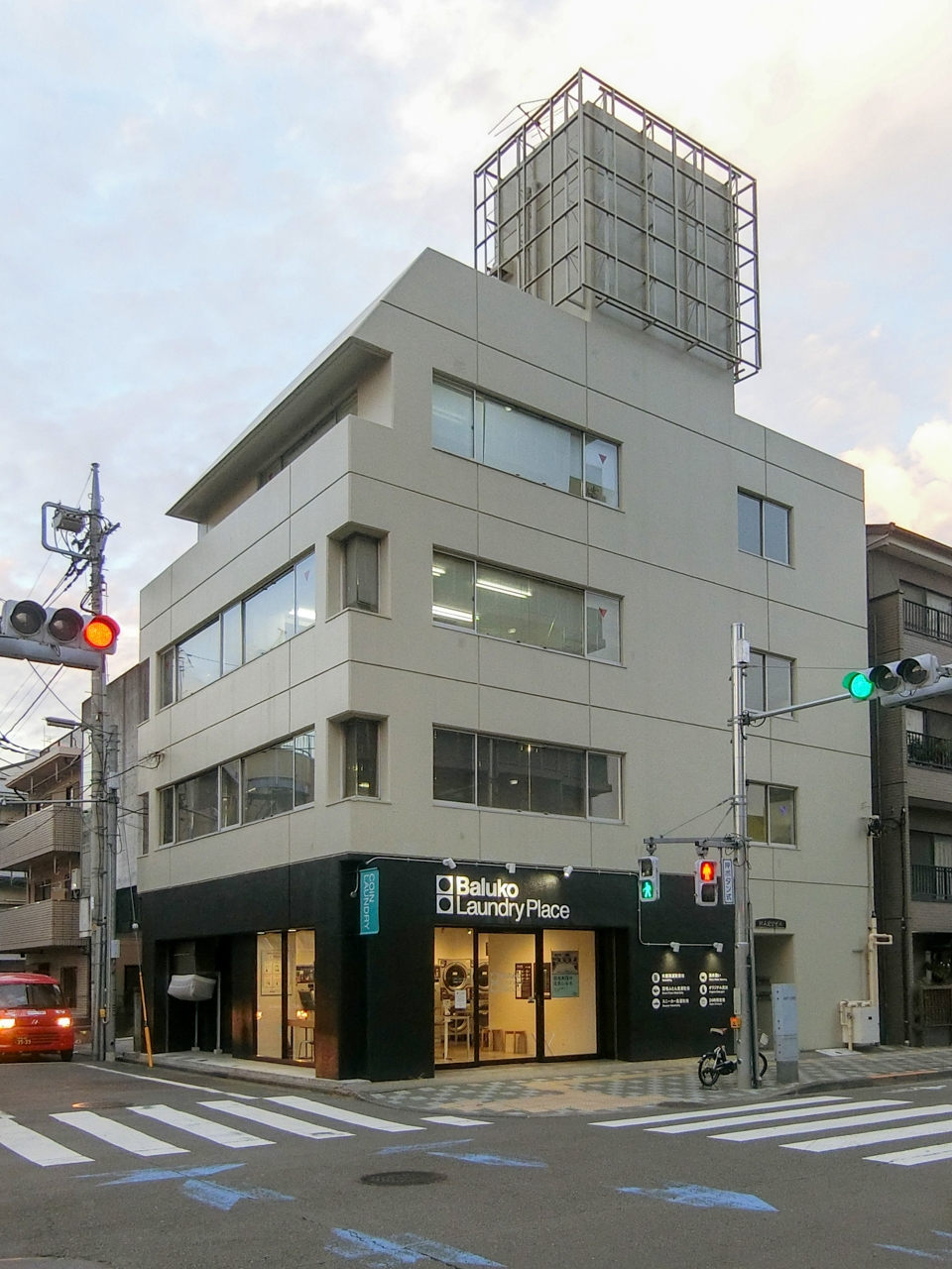 コインランドリー立川店 立川市錦町1-6-14 川野病院前